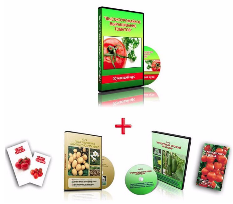 [Владимир Матвеев] Высокоурожайное Выращивание Том_0.png